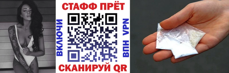 Виды наркотиков купить Алупка КОКАИН А ПВП mega Мефедрон Каннабис