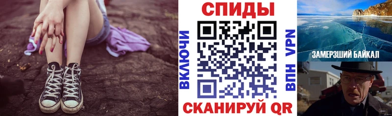 MEGA онион  Алупка  Amphetamine VHQ  купить наркотики сайты 