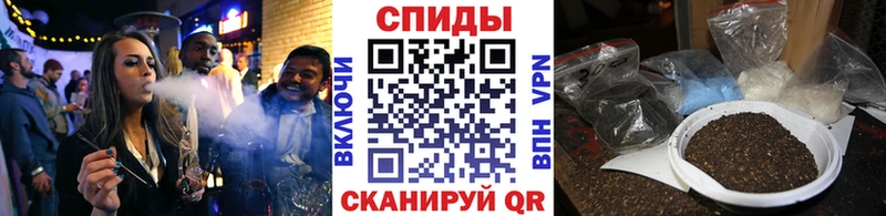 БУТИРАТ буратино Алупка