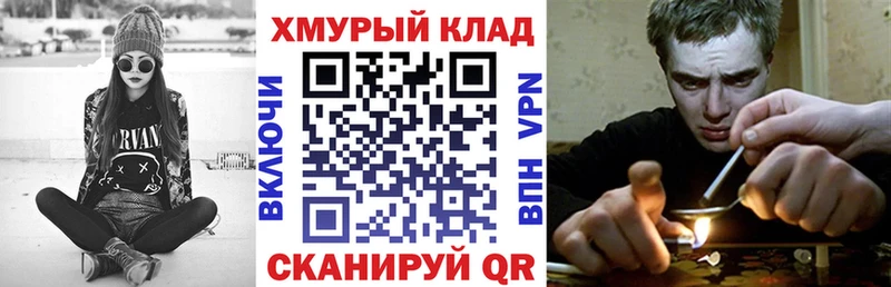 Героин герыч Алупка