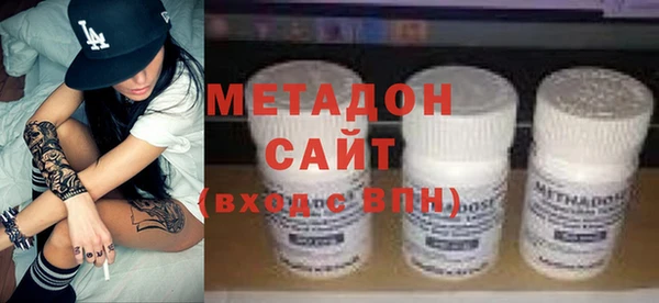mix Горно-Алтайск