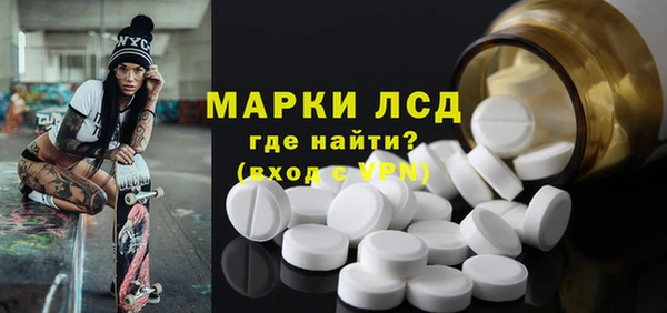 MDMA Алексеевка