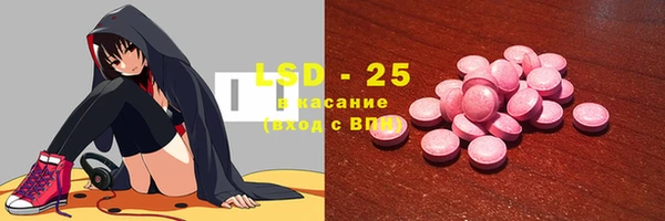 MDMA Алексин