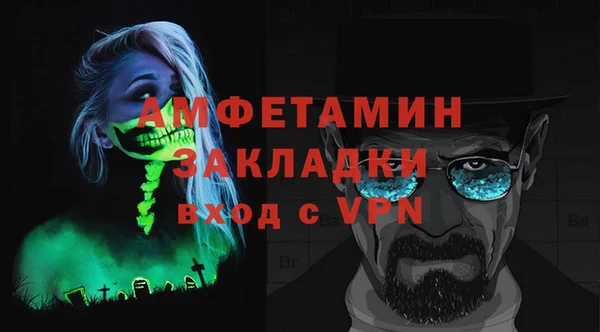 кокаин перу Дмитровск