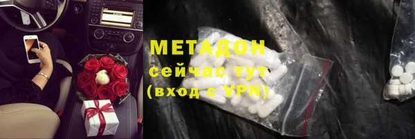 кокс Горняк