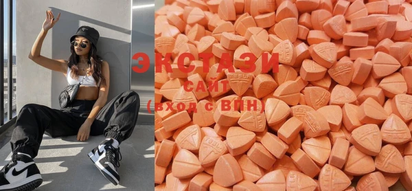 MDMA Алексеевка