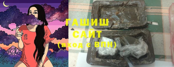 MDMA Алексин