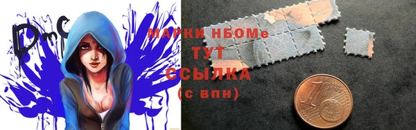 MDMA Алексеевка