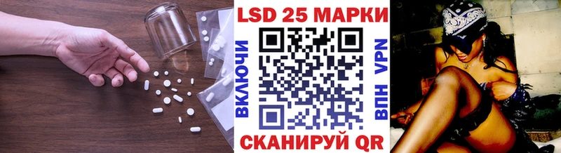 ЛСД экстази ecstasy  МЕГА рабочий сайт  Алупка  что такое  